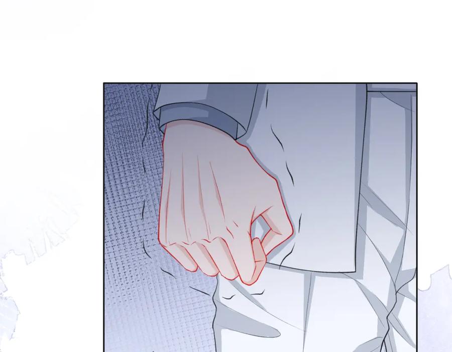 《愿赌服输》第34话 我们的交往全是谎言？ 第79页