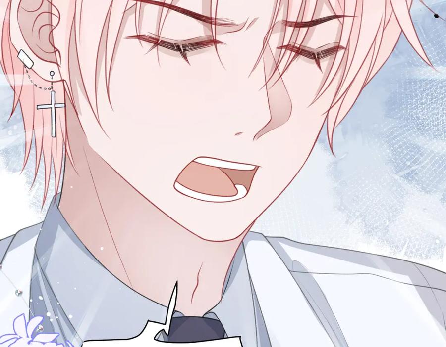 《愿赌服输》第34话 我们的交往全是谎言？ 第32页