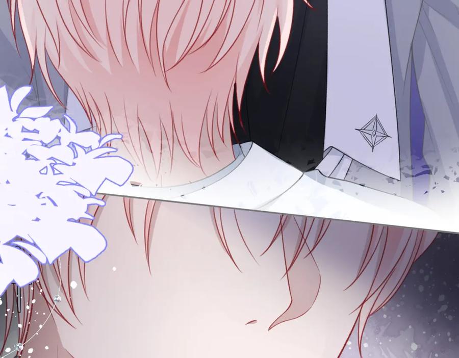 《愿赌服输》第34话 我们的交往全是谎言？ 第36页
