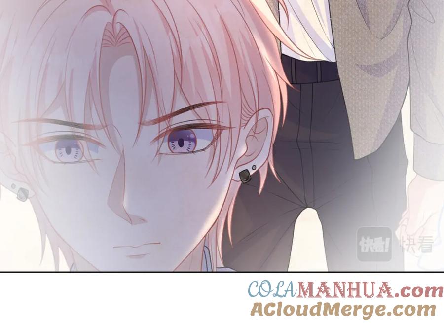 《愿赌服输》第34话 我们的交往全是谎言？ 第41页