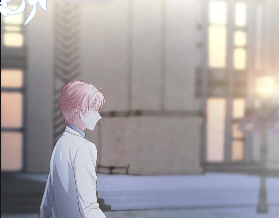 《愿赌服输》第34话 我们的交往全是谎言？ 第58页