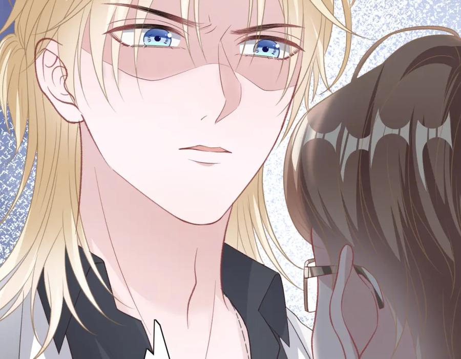 《愿赌服输》第34话 我们的交往全是谎言？ 第51页