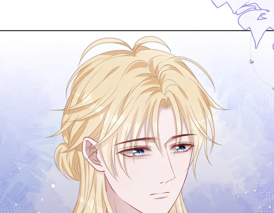 《愿赌服输》第34话 我们的交往全是谎言？ 第34页