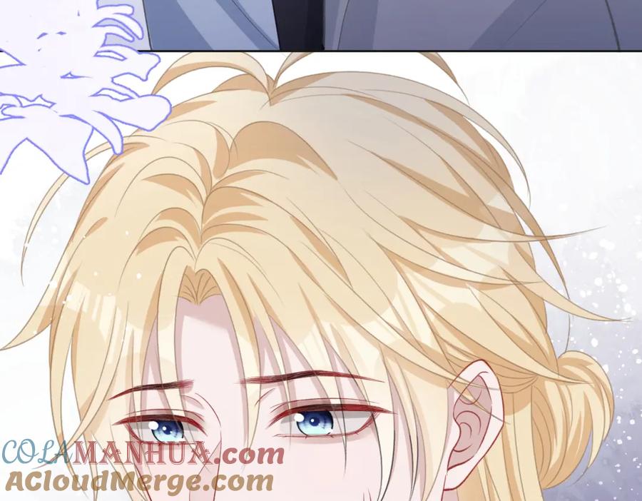 《愿赌服输》第34话 我们的交往全是谎言？ 第29页