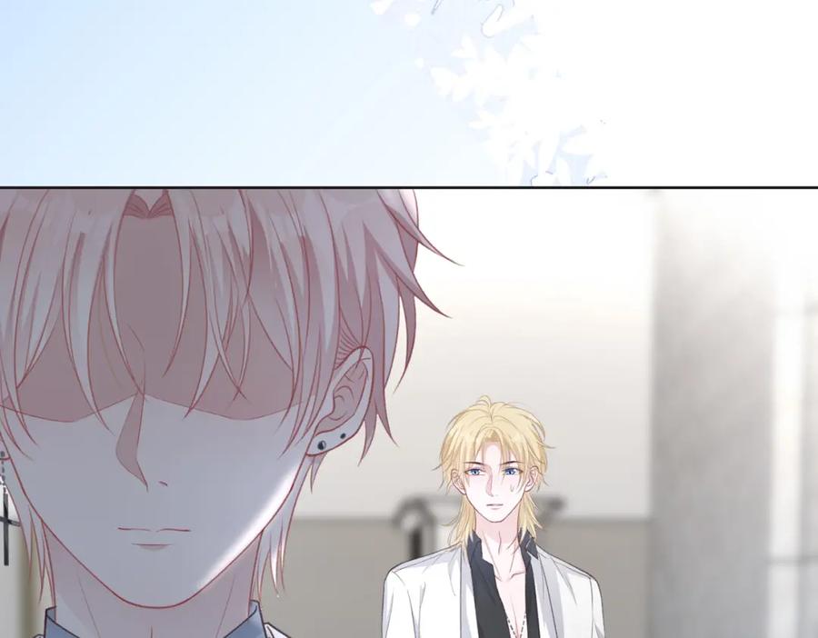 《愿赌服输》第34话 我们的交往全是谎言？ 第42页