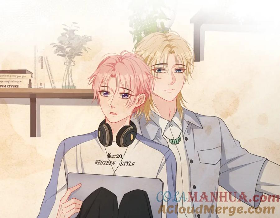 《愿赌服输》第35话 你就这么想摆脱我？ 第29页