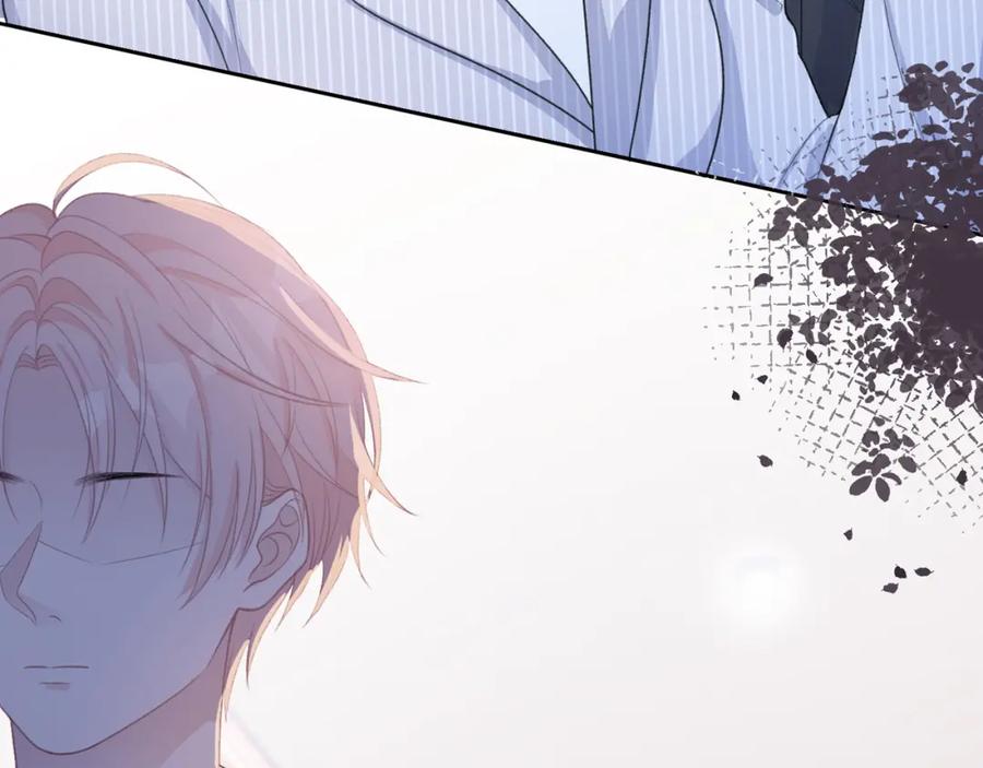 《愿赌服输》第35话 你就这么想摆脱我？ 第100页