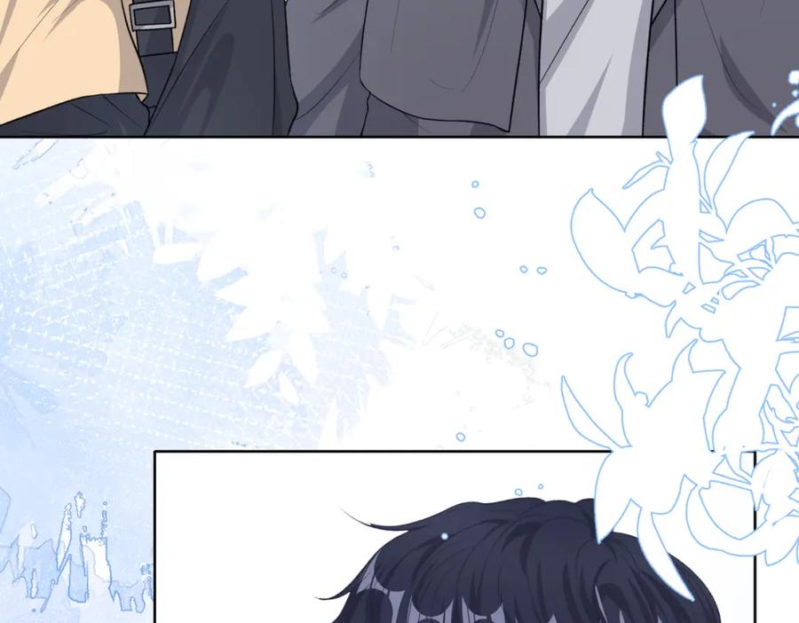 《愿赌服输》第35话 你就这么想摆脱我？ 第79页