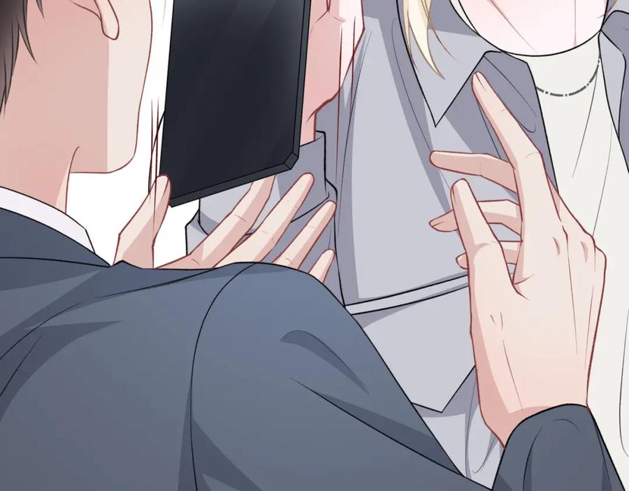 《愿赌服输》第35话 你就这么想摆脱我？ 第92页