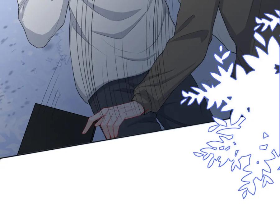 《愿赌服输》第35话 你就这么想摆脱我？ 第39页