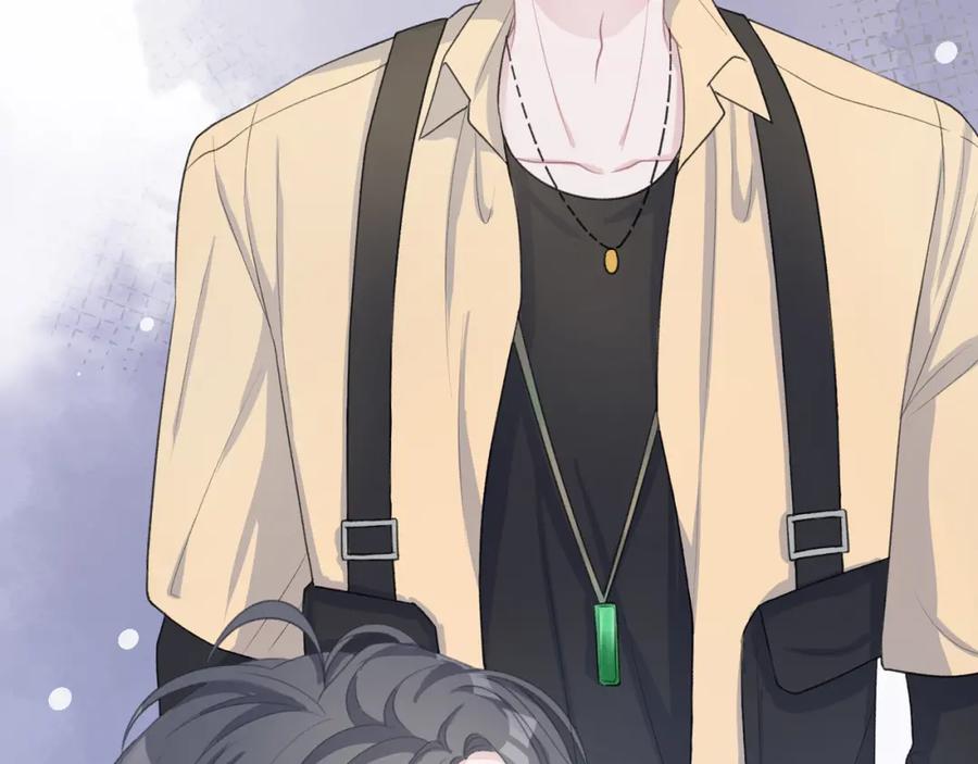 《愿赌服输》第35话 你就这么想摆脱我？ 第98页