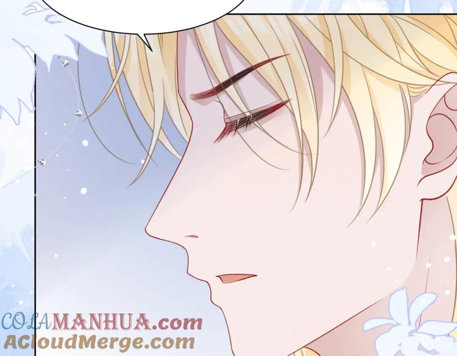 《愿赌服输》第35话 你就这么想摆脱我？ 第61页