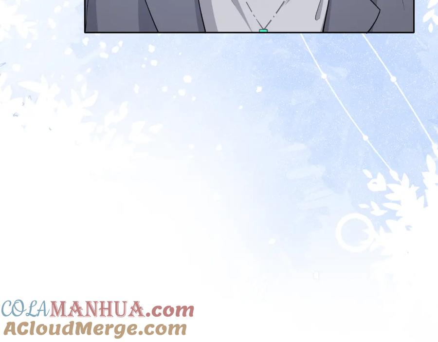 《愿赌服输》第35话 你就这么想摆脱我？ 第81页