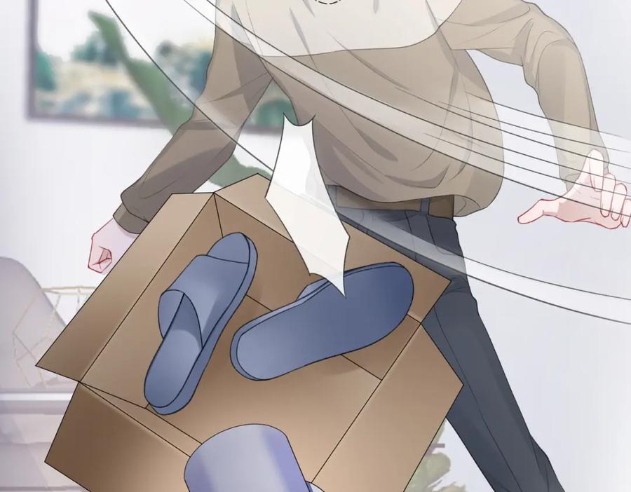 《愿赌服输》第35话 你就这么想摆脱我？ 第68页