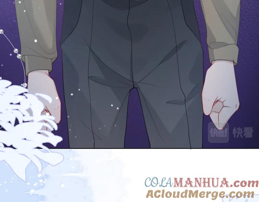 《愿赌服输》第35话 你就这么想摆脱我？ 第65页