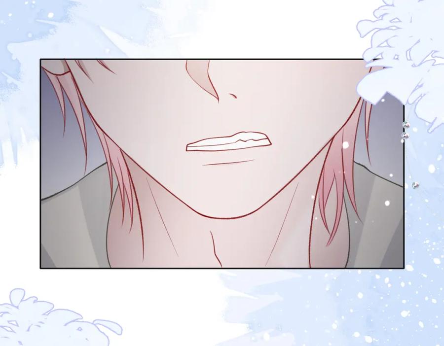 《愿赌服输》第35话 你就这么想摆脱我？ 第66页