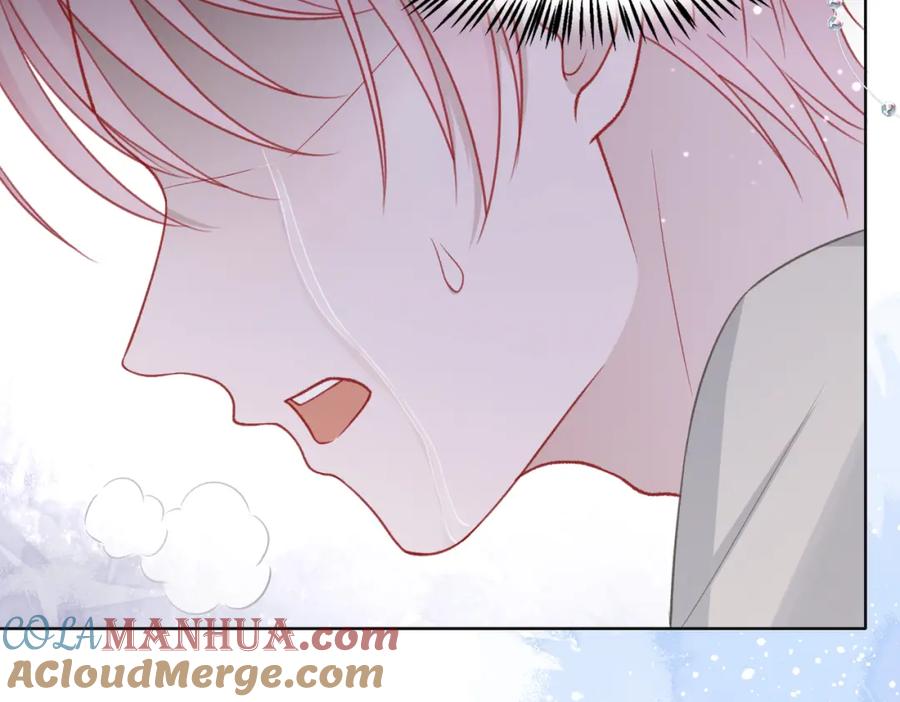 《愿赌服输》第35话 你就这么想摆脱我？ 第73页