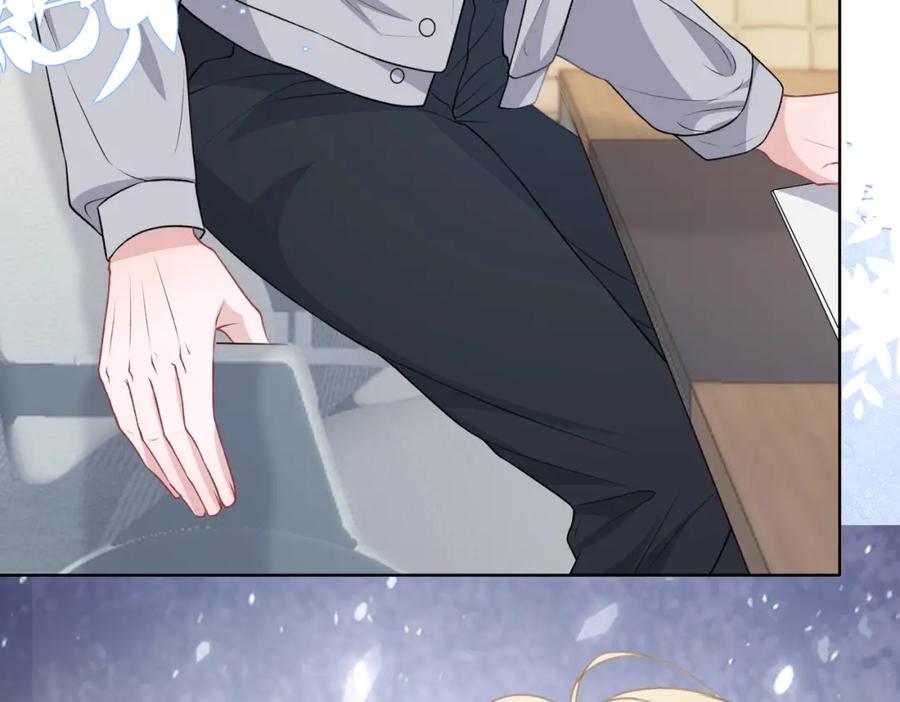 《愿赌服输》第35话 你就这么想摆脱我？ 第90页