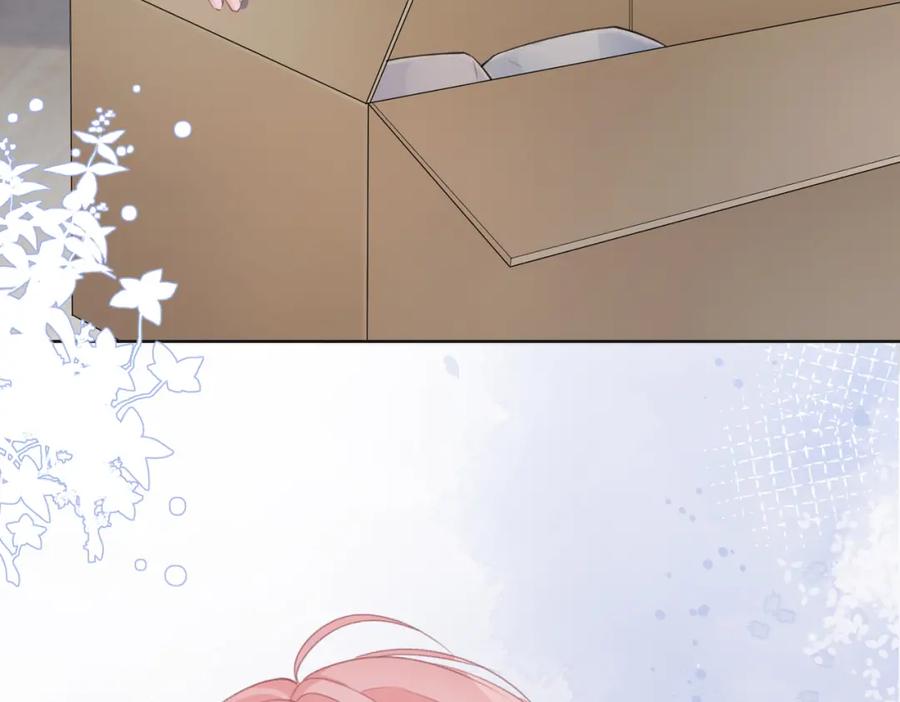 《愿赌服输》第35话 你就这么想摆脱我？ 第11页