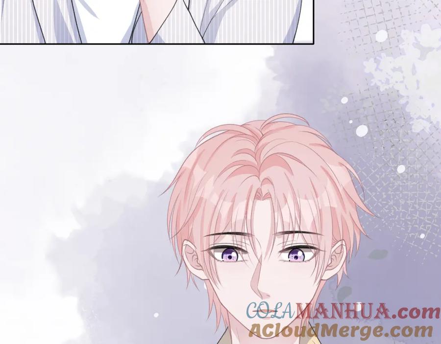 《愿赌服输》第35话 你就这么想摆脱我？ 第97页