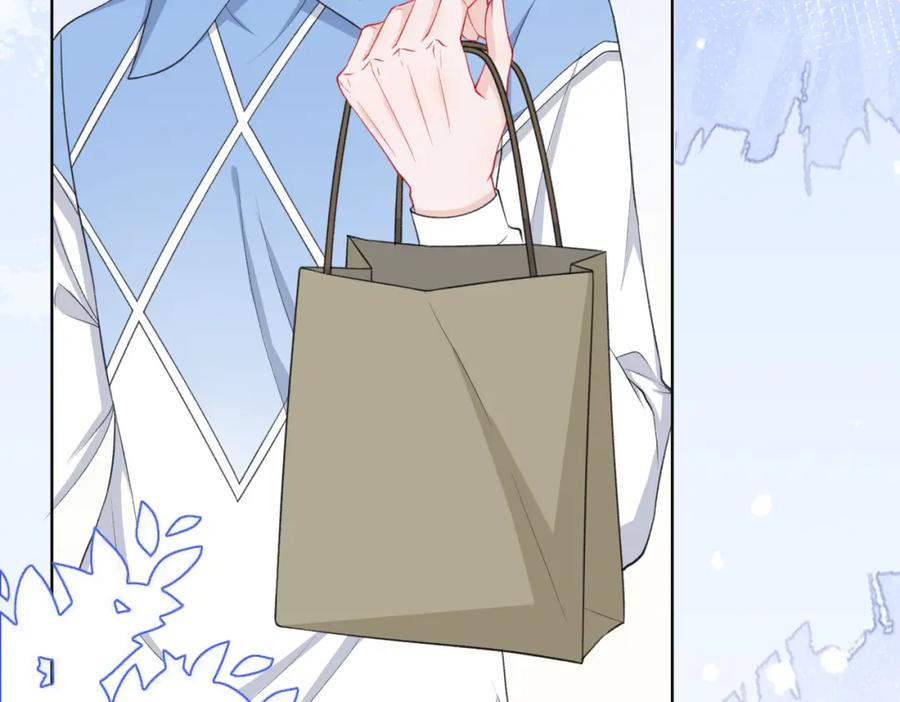 《愿赌服输》第35话 你就这么想摆脱我？ 第26页