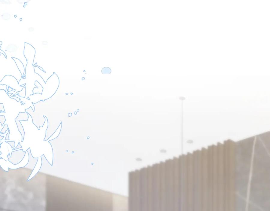 《愿赌服输》第36话 别想逃开 第90页
