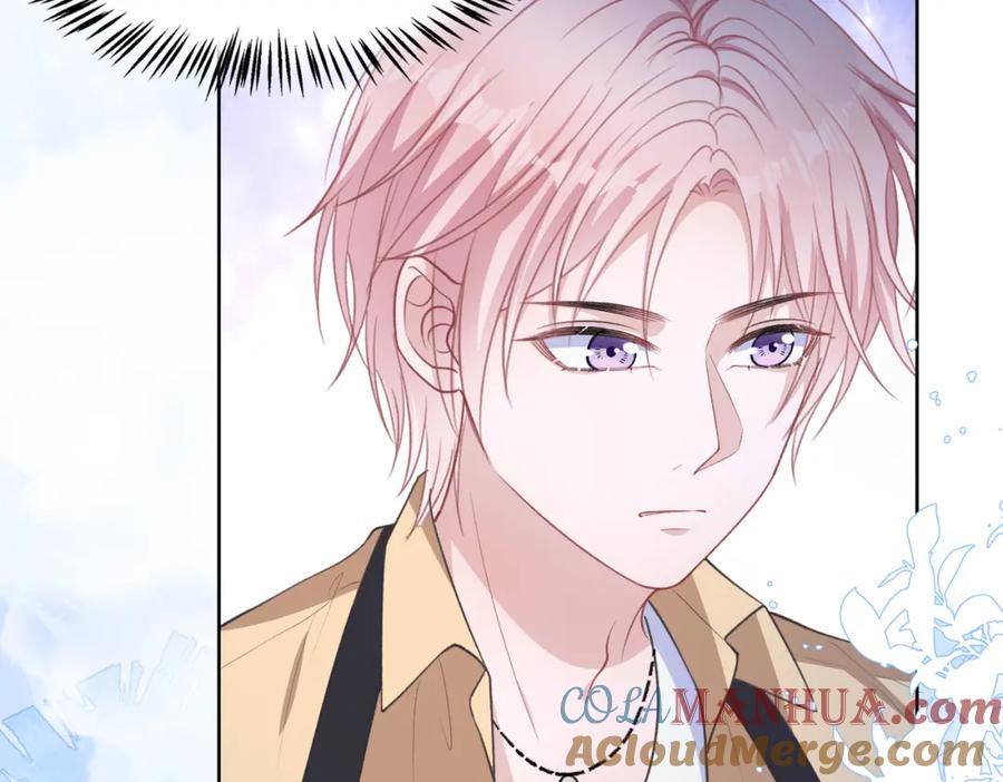 《愿赌服输》第36话 别想逃开 第93页