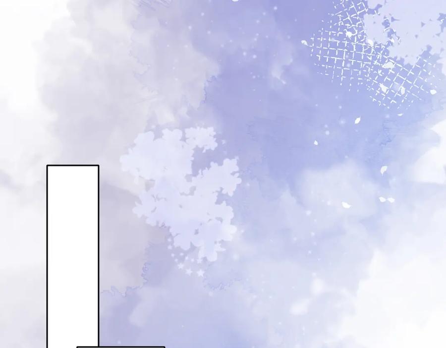《愿赌服输》第36话 别想逃开 第32页