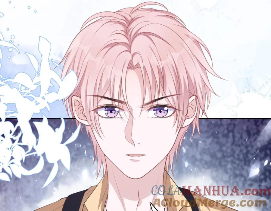 《愿赌服输》第36话 别想逃开 第77页