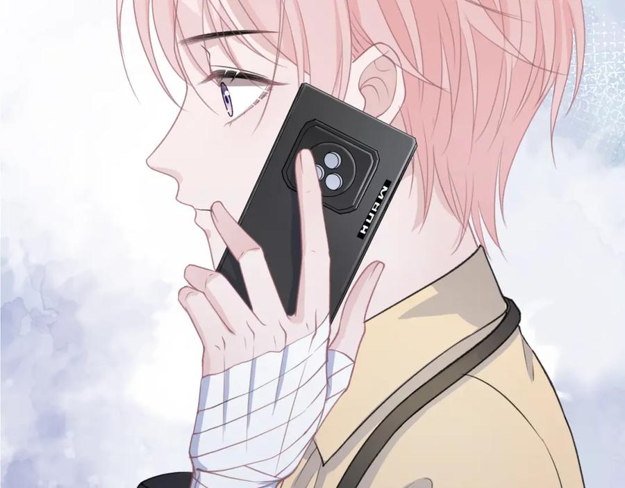 《愿赌服输》第36话 别想逃开 第27页
