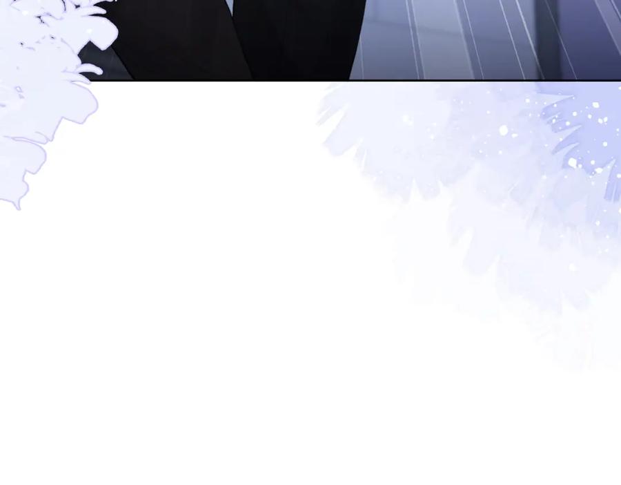 《愿赌服输》第36话 别想逃开 第75页