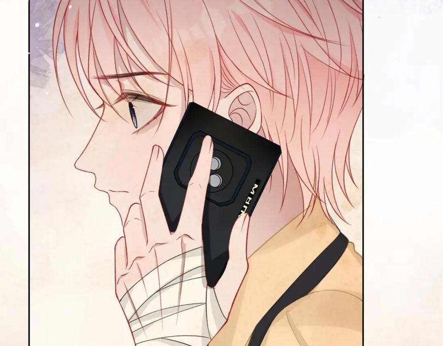 《愿赌服输》第36话 别想逃开 第52页