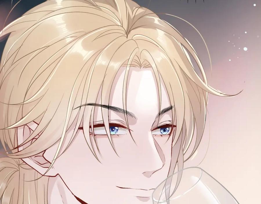 《愿赌服输》第1话 新的猎物 第31页