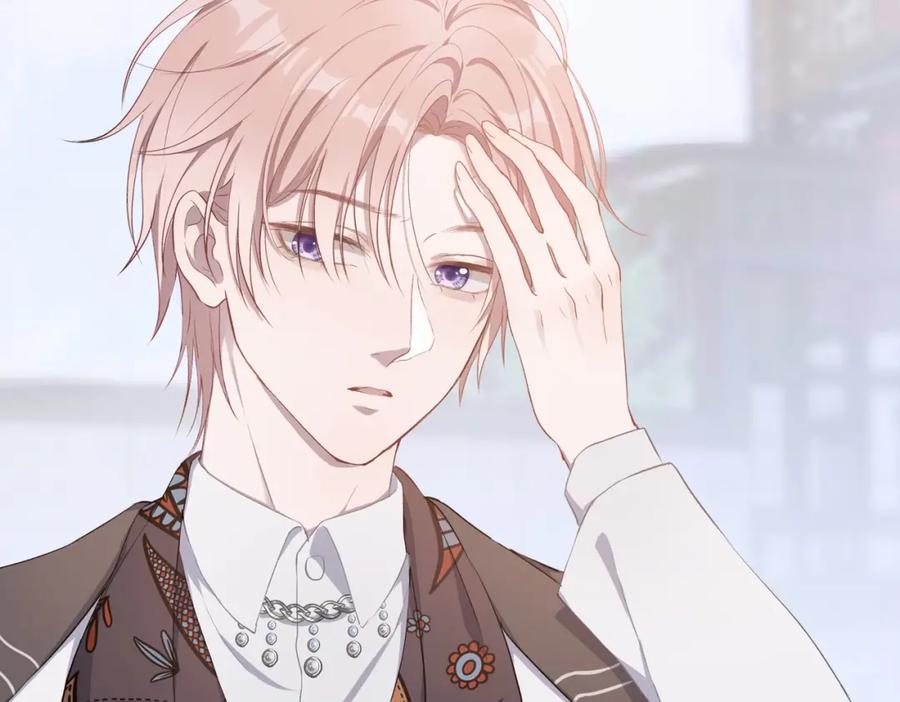 《愿赌服输》第1话 新的猎物 第123页