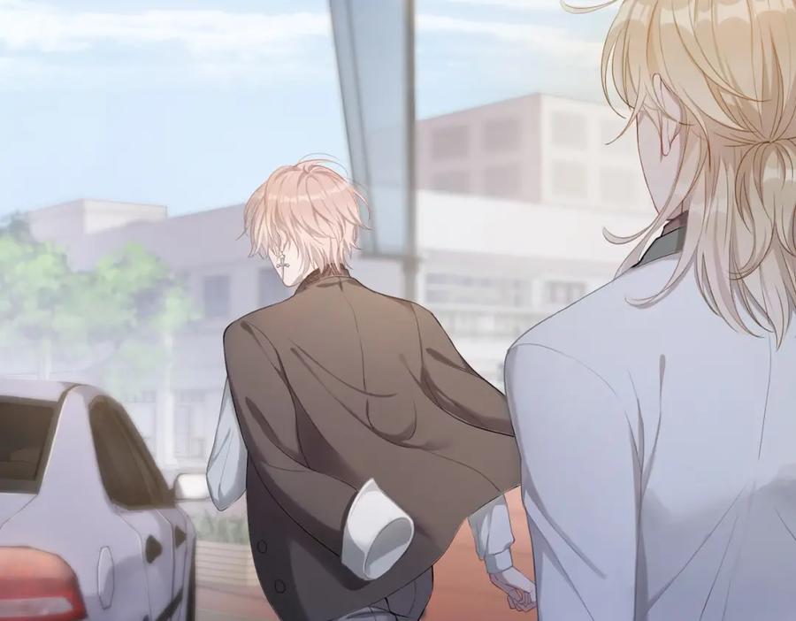 《愿赌服输》第1话 新的猎物 第131页