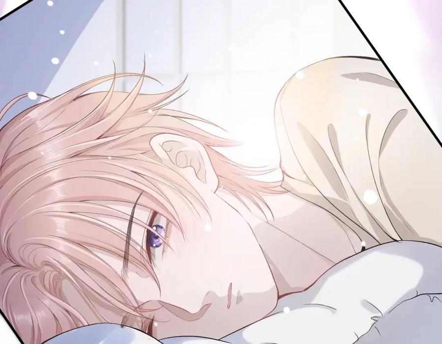《愿赌服输》第1话 新的猎物 第18页