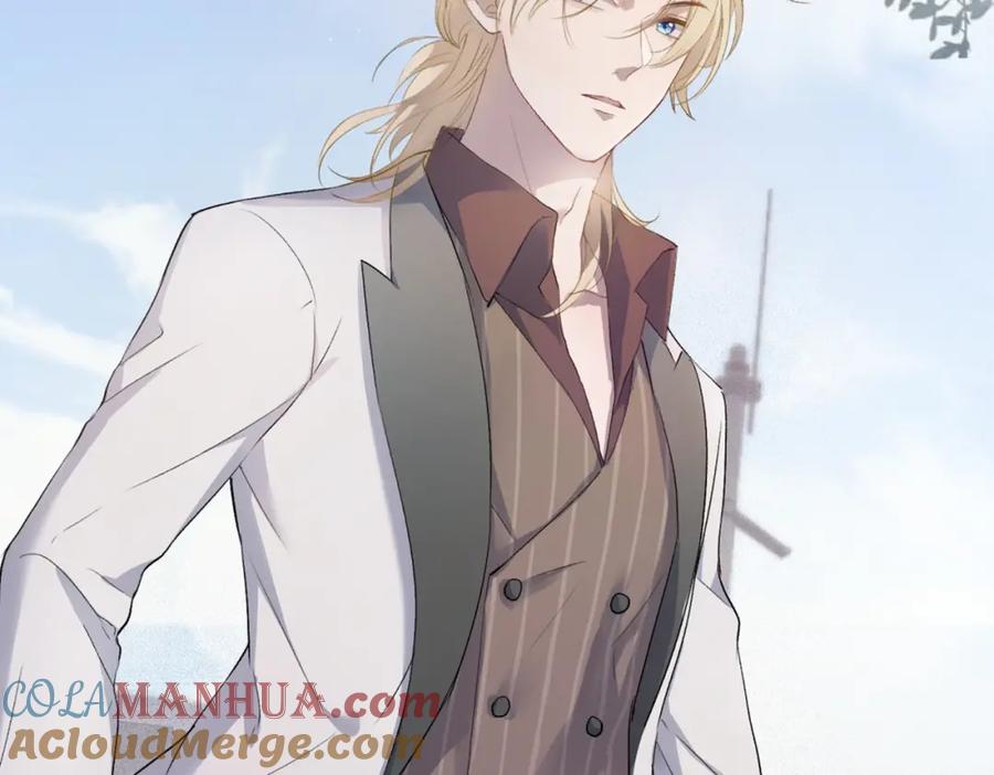 《愿赌服输》第1话 新的猎物 第85页