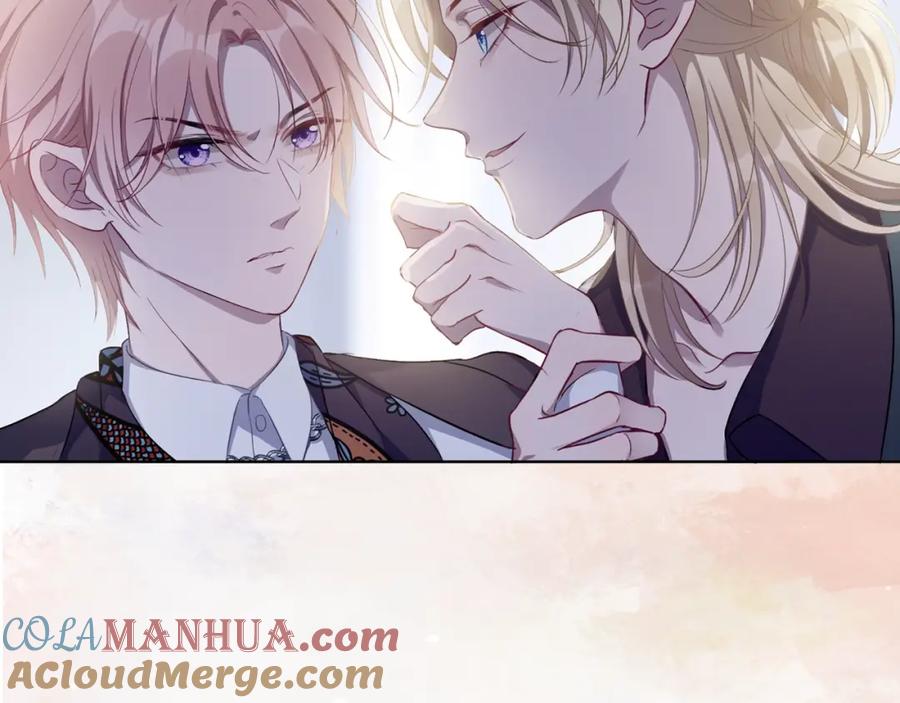 《愿赌服输》第1话 新的猎物 第161页