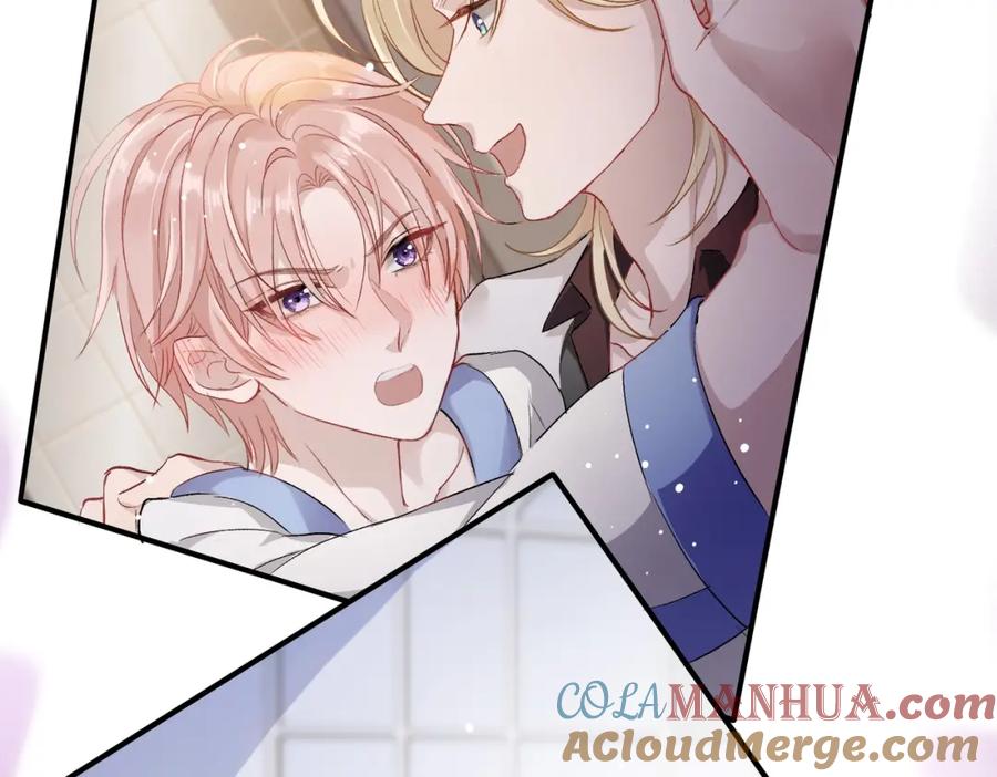《愿赌服输》第1话 新的猎物 第17页
