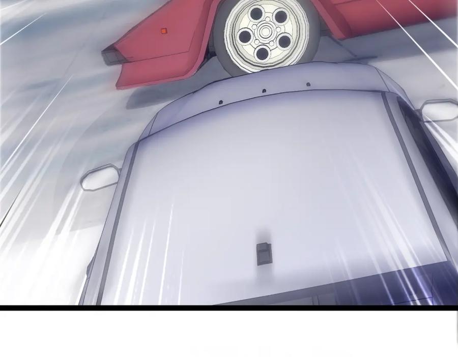 《愿赌服输》第1话 新的猎物 第50页