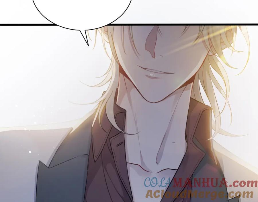 《愿赌服输》第1话 新的猎物 第65页