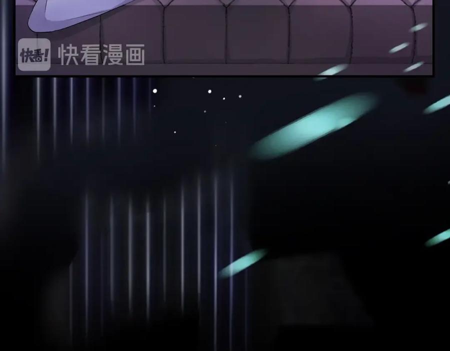 《愿赌服输》第1话 新的猎物 第22页