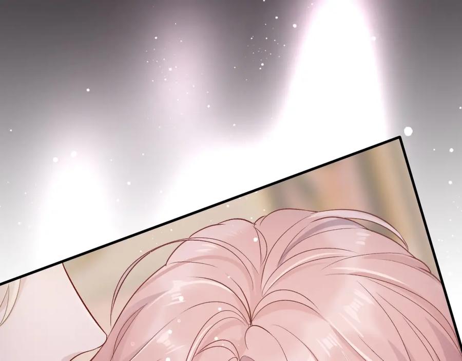 《愿赌服输》第1话 新的猎物 第12页