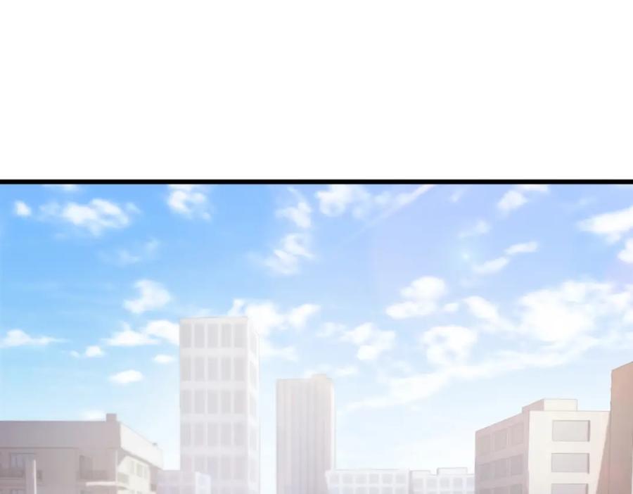 《愿赌服输》第1话 新的猎物 第148页