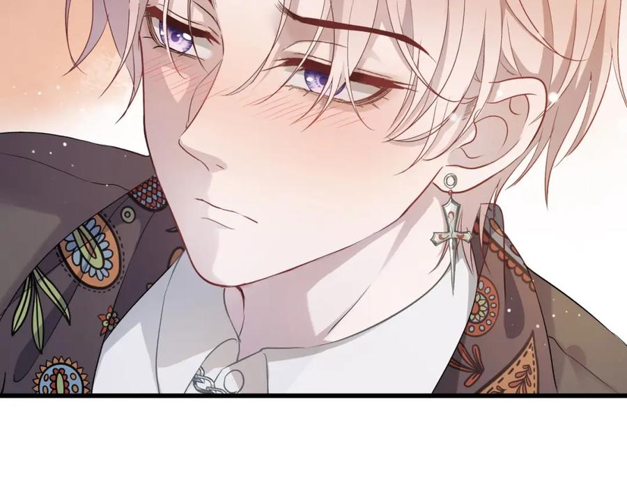 《愿赌服输》第1话 新的猎物 第104页