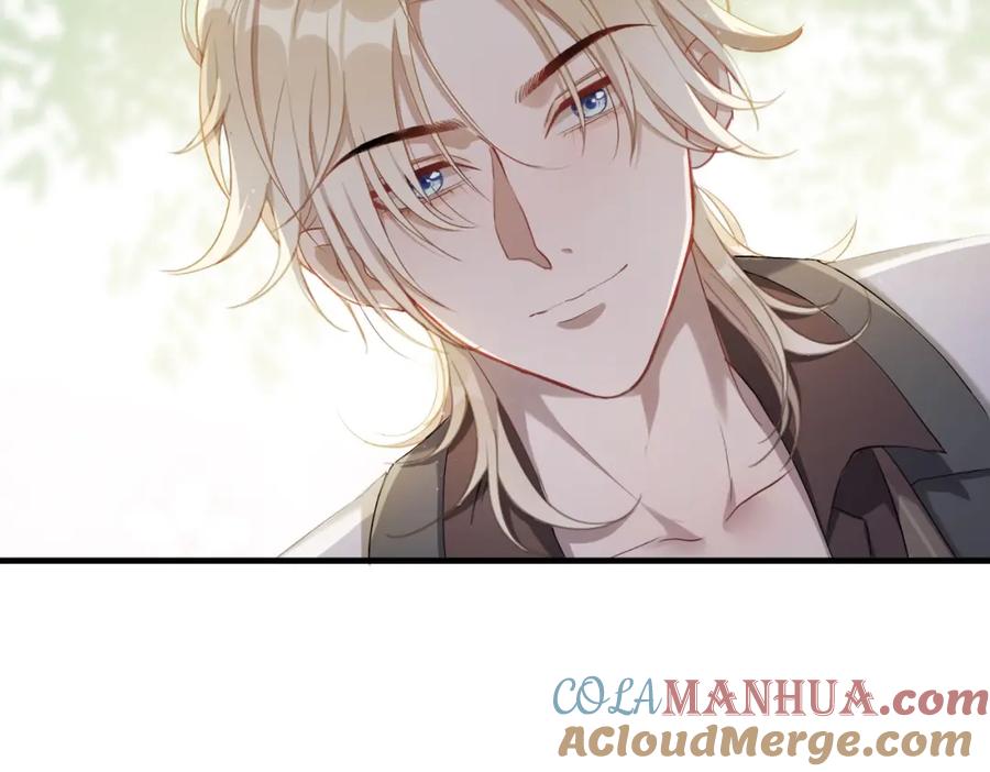 《愿赌服输》第1话 新的猎物 第109页
