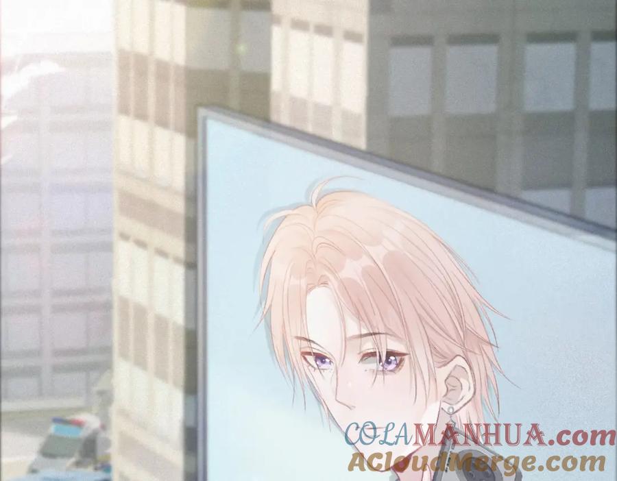 《愿赌服输》第1话 新的猎物 第37页