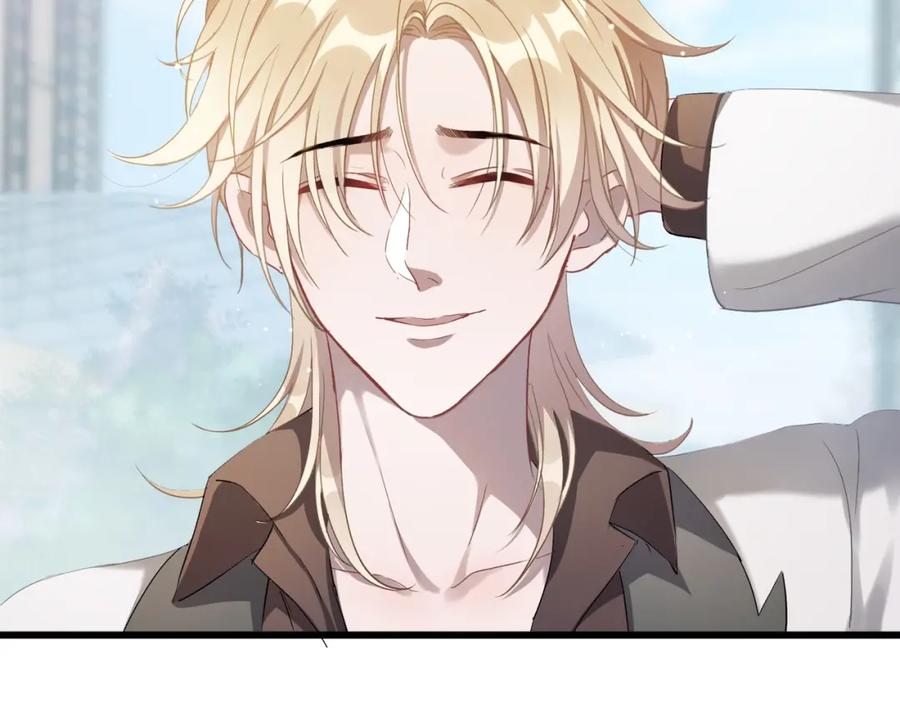 《愿赌服输》第1话 新的猎物 第115页