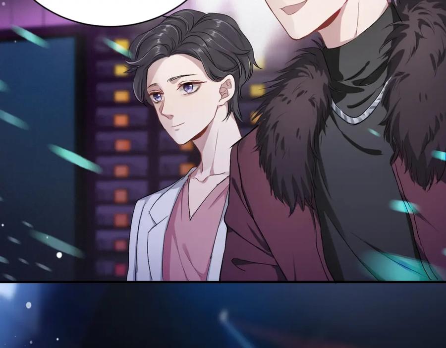《愿赌服输》第1话 新的猎物 第20页