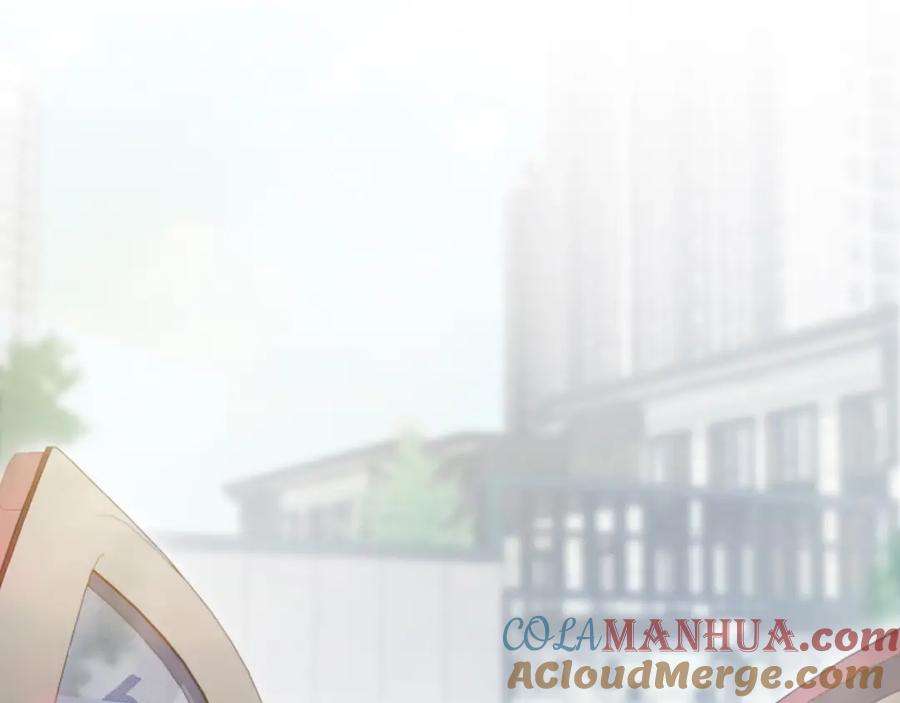 《愿赌服输》第1话 新的猎物 第61页